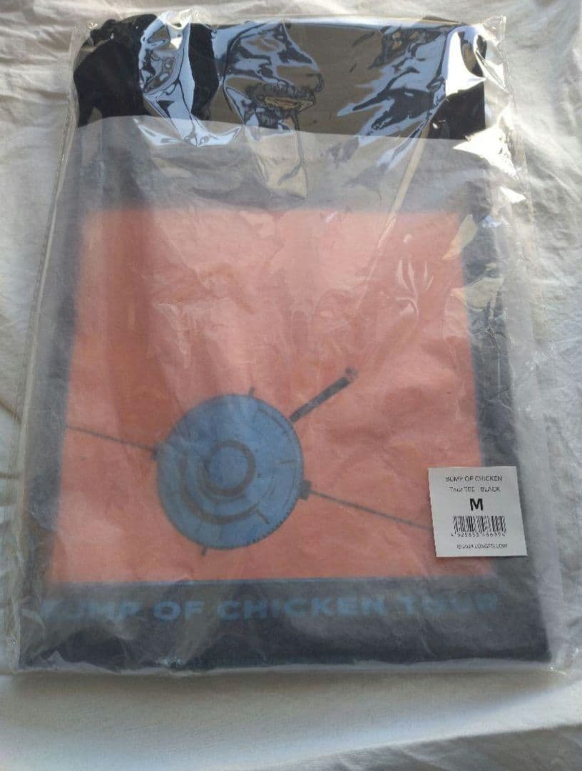 バンプ　ライブグッズ　セット