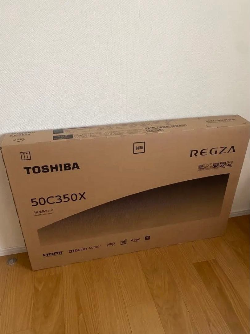 TOSHIBA REGZA 50C350X 液晶テレビ　新品未開封