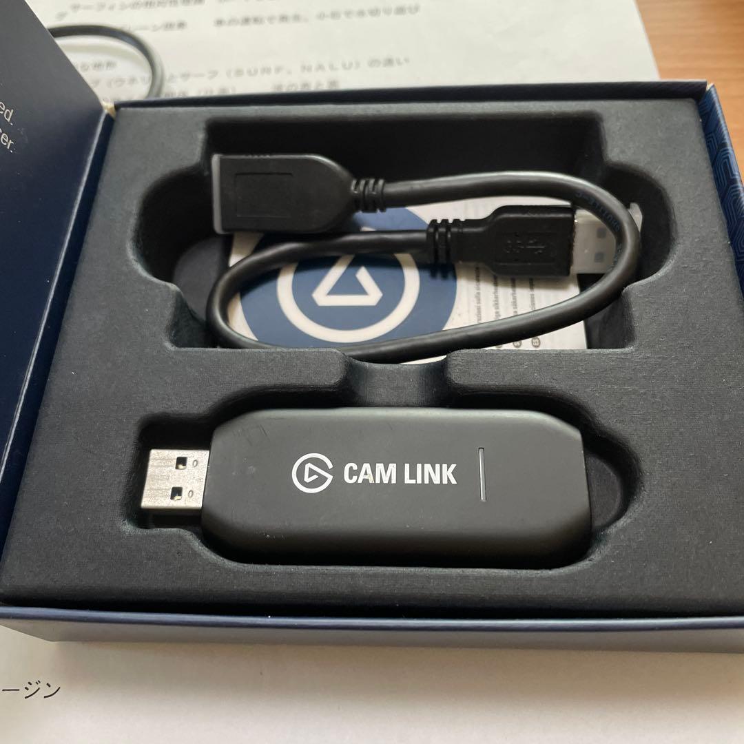 Elgato CamLink 4K USBキャプチャ美品