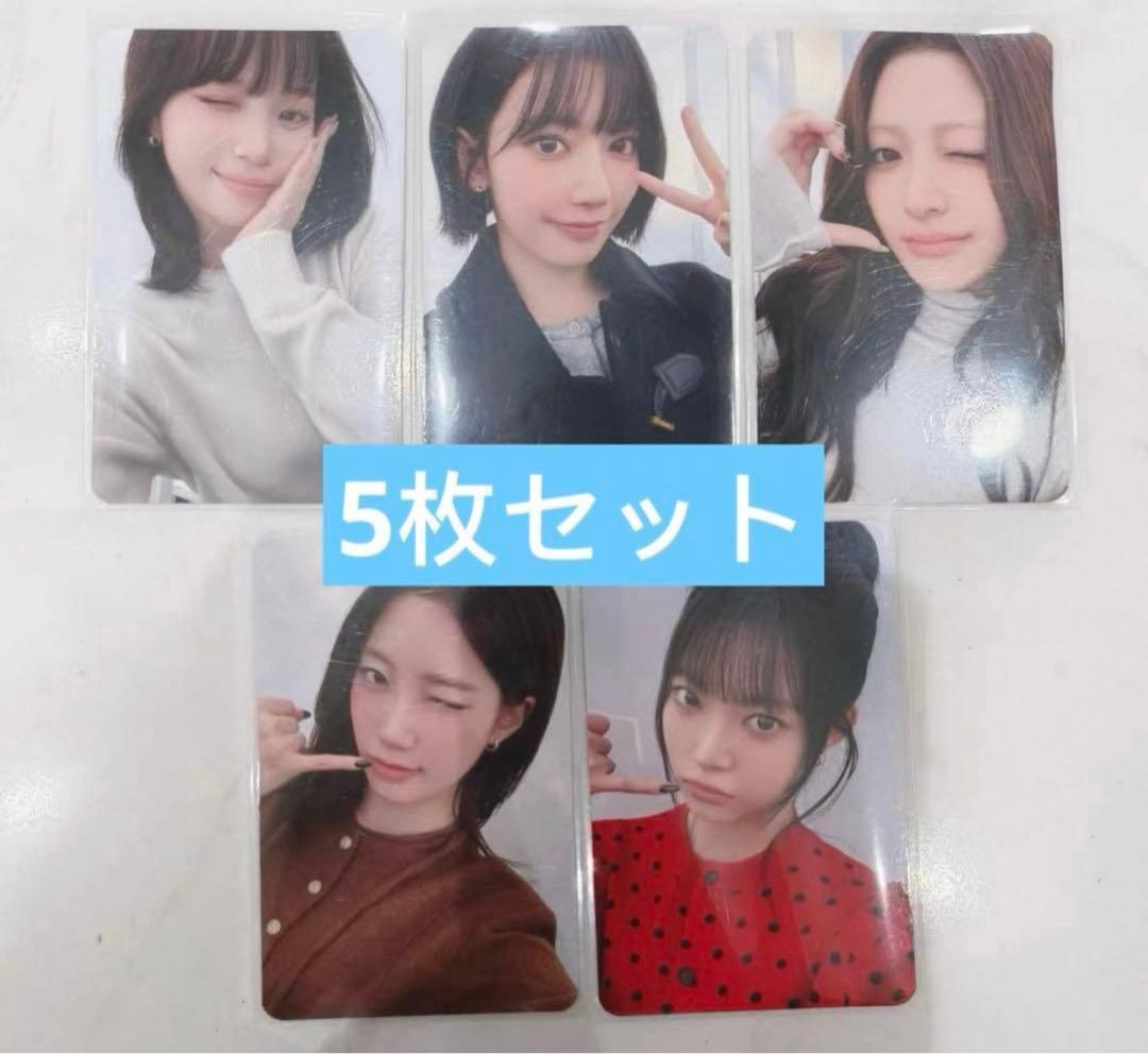 ルセラフィムspaghetti makestar中国限定トレカ　5枚セット