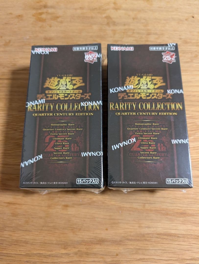 遊戯王OCG Rarity Collection シュリンク付き　2box