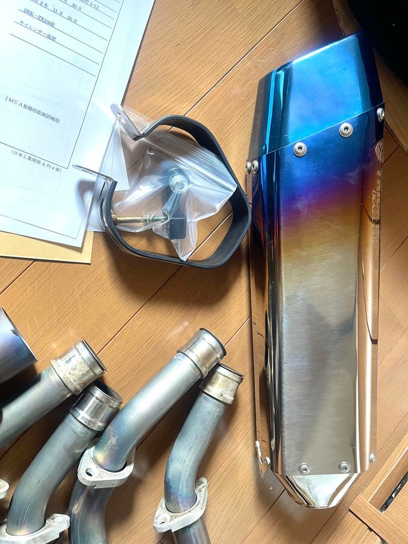 ZX25R フルエキ マフラー　トリックスター チタン ZX-25R