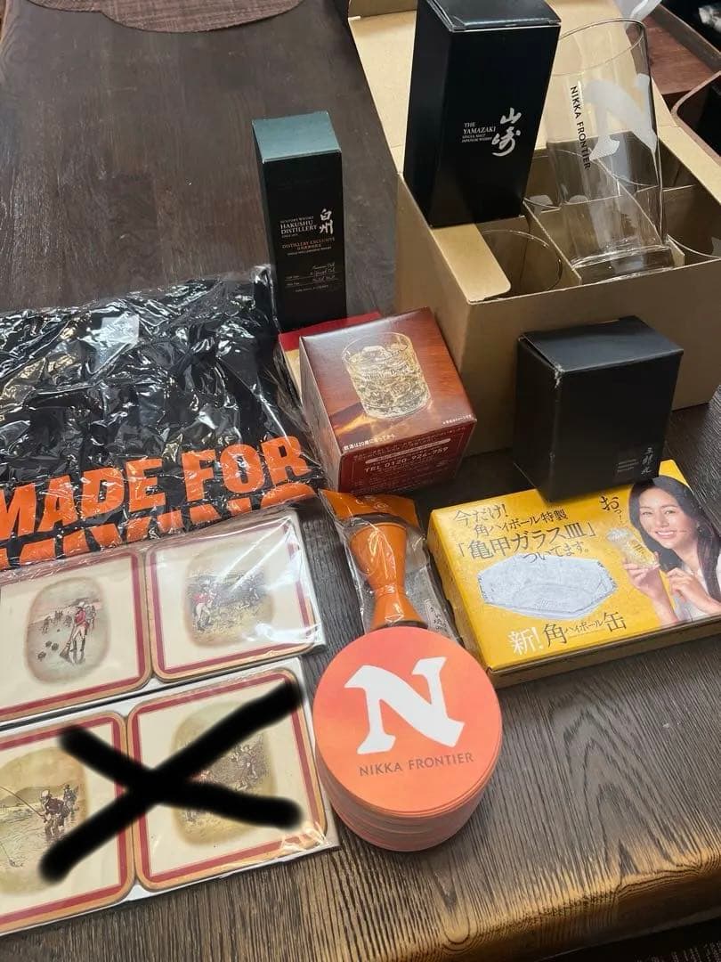 【詰合せ】白州蒸溜所限定スパニッシュオーク&三郎丸原酒&その他ウイスキーグッズ