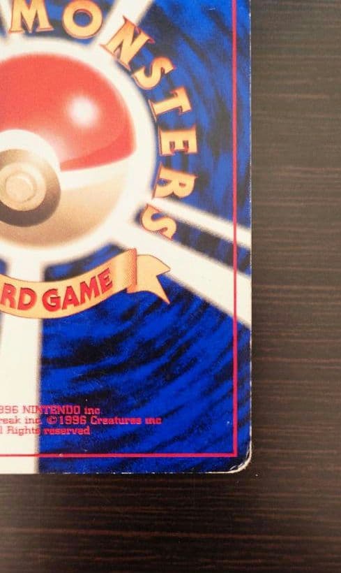 エーフィ 旧裏 拡張パック第2弾 遺跡をこえて… 2枚セット