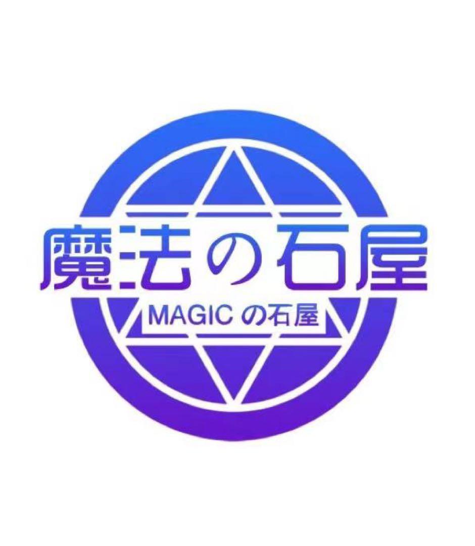 アクセサリー ruru