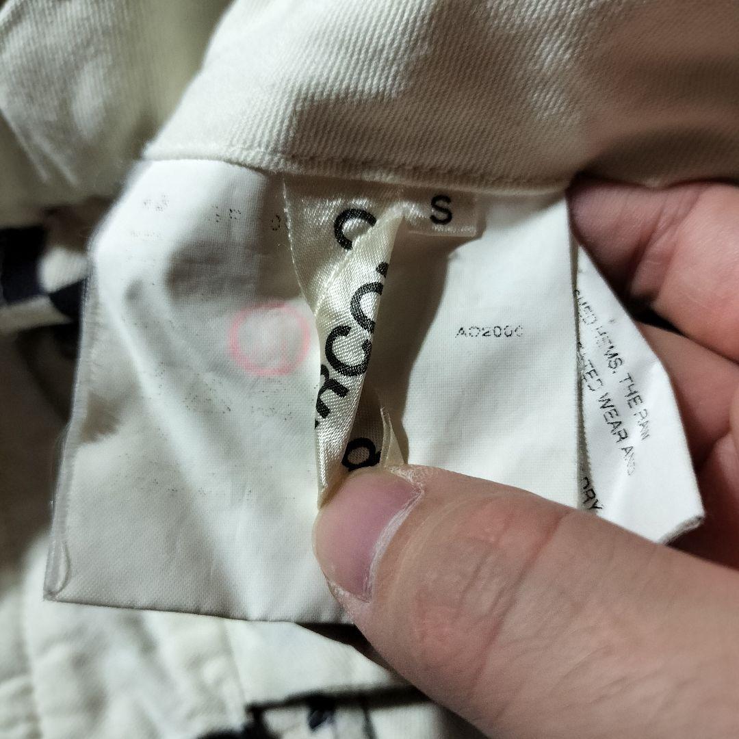 オールド品 コムデギャルソン 目の錯覚デザイン クロップド丈パンツ 再構築