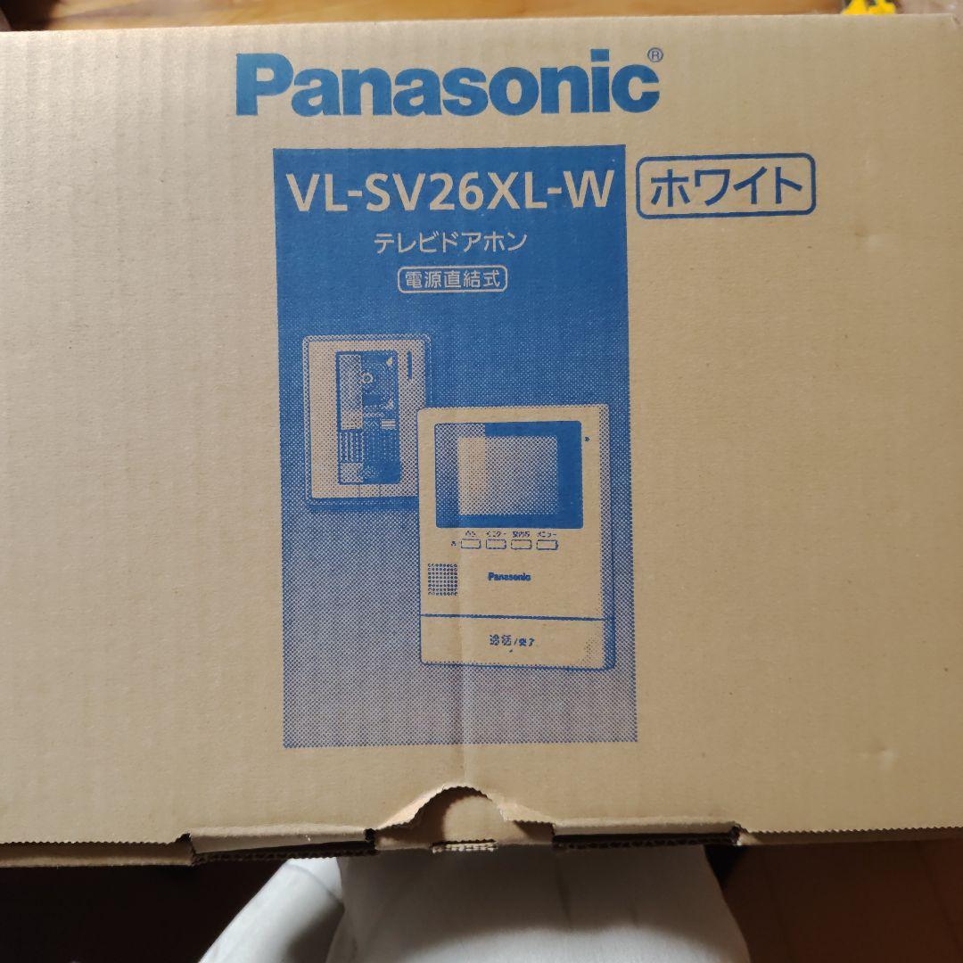 テレビドアホン