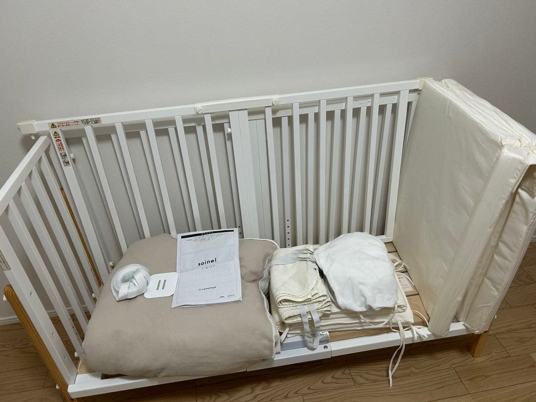 そいねーるⅢ ホワイト木製、布団セット、ベッドガード、サポートベルトあり