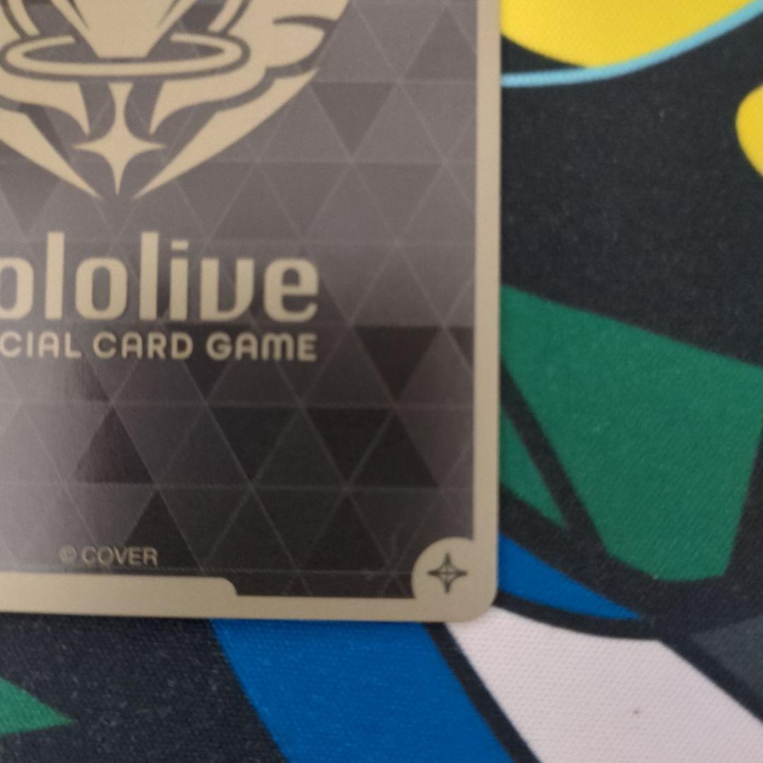 ホロカ　戌神ころね　2nd　UR アヤカシヴァーミリオン