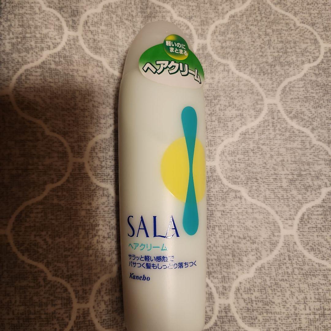 値下げ☆SALA ヘアコロン・ミスト・クリーム 限定セット