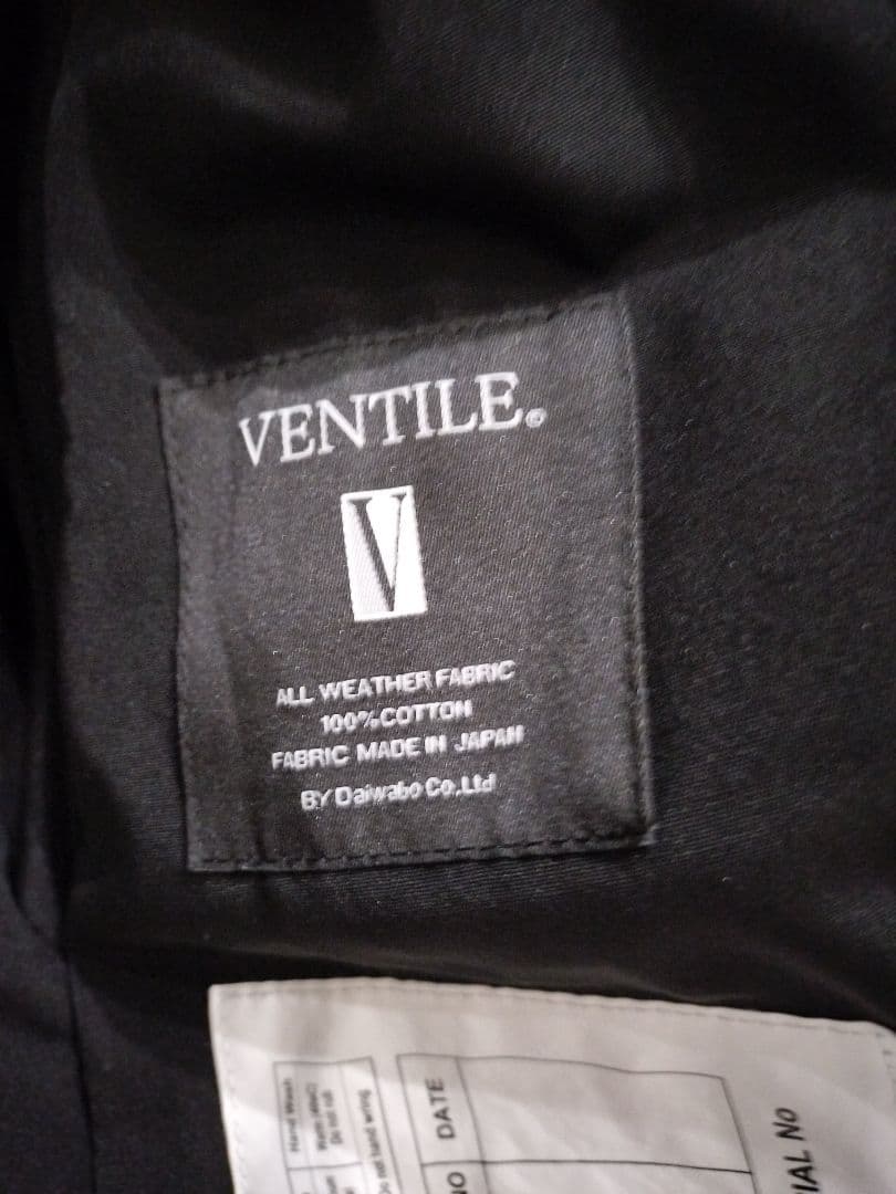 WAIPER イギリス軍 RAF MK3 VENTILE ジャケット XL