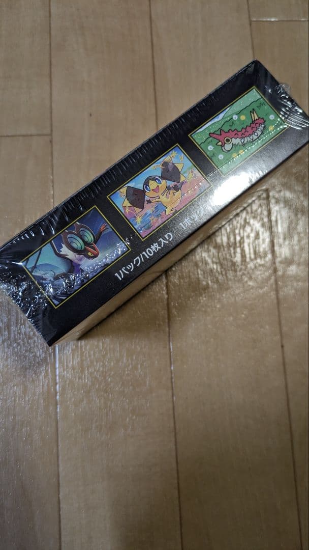 MEGA ハイクラスパック MEGAドリームex BOXシュリンク有