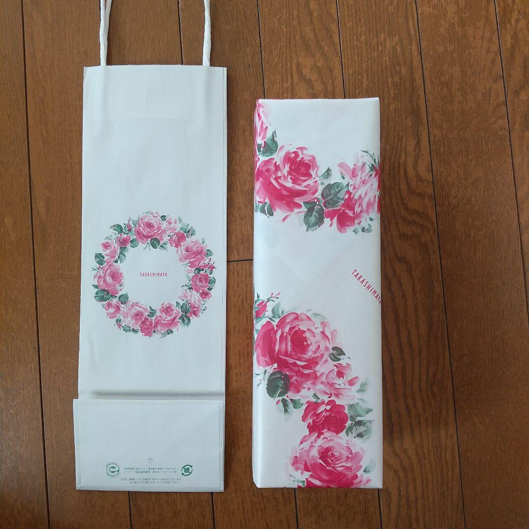 森伊蔵 金ラベル 720ml 芋焼酎