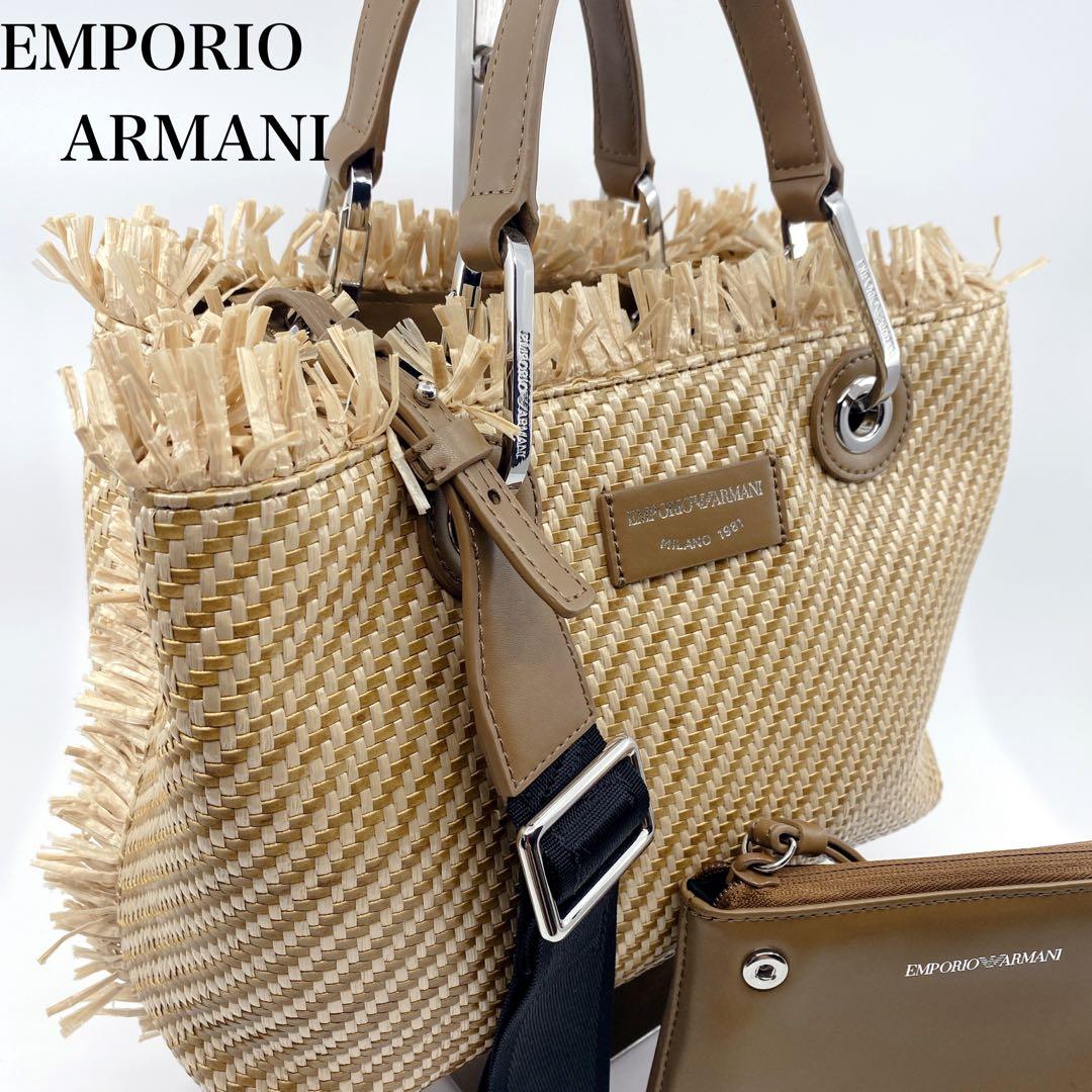 じゅじ　　エンポリオアルマーニ 2way トートバッグ ショルダーバッグ