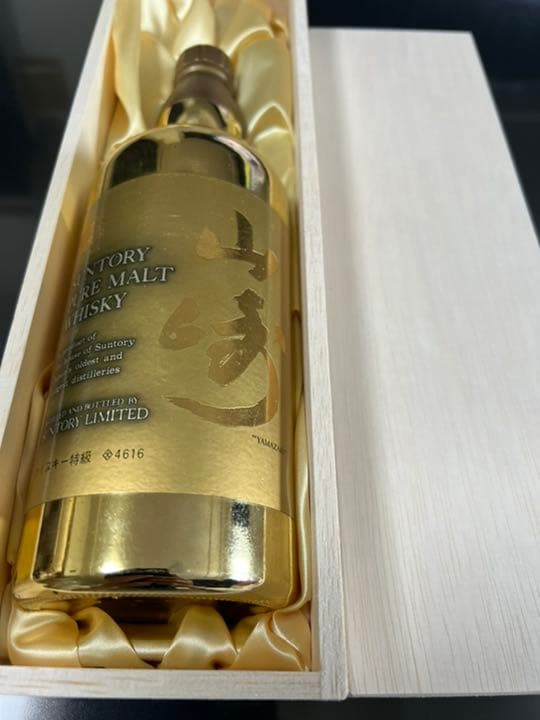 サントリー山崎ゴールドボトル　60周年 ピュアモルトウイスキー