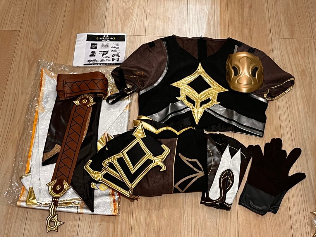 【三分妄想】原神　空　コスプレ