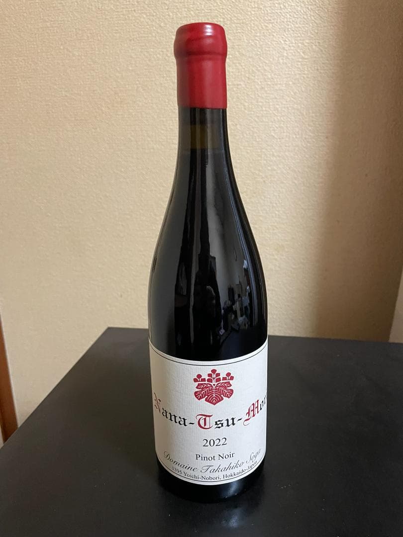 ドメーヌタカヒコ　ナナツモリ　 2022