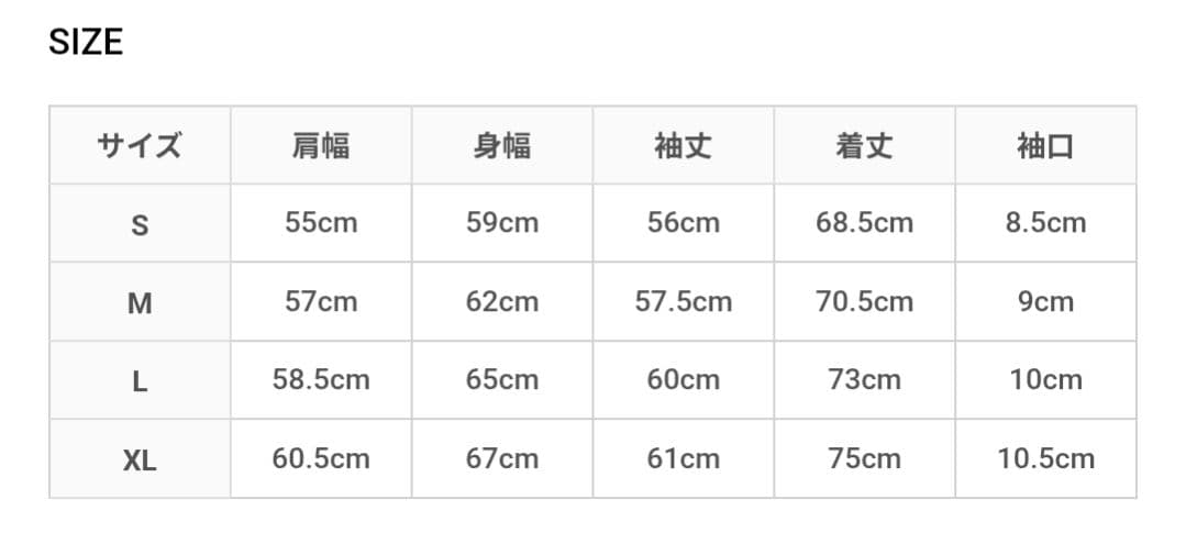 トップス DAIWA PIER39 TECH DRAWSTRING L/S TEE