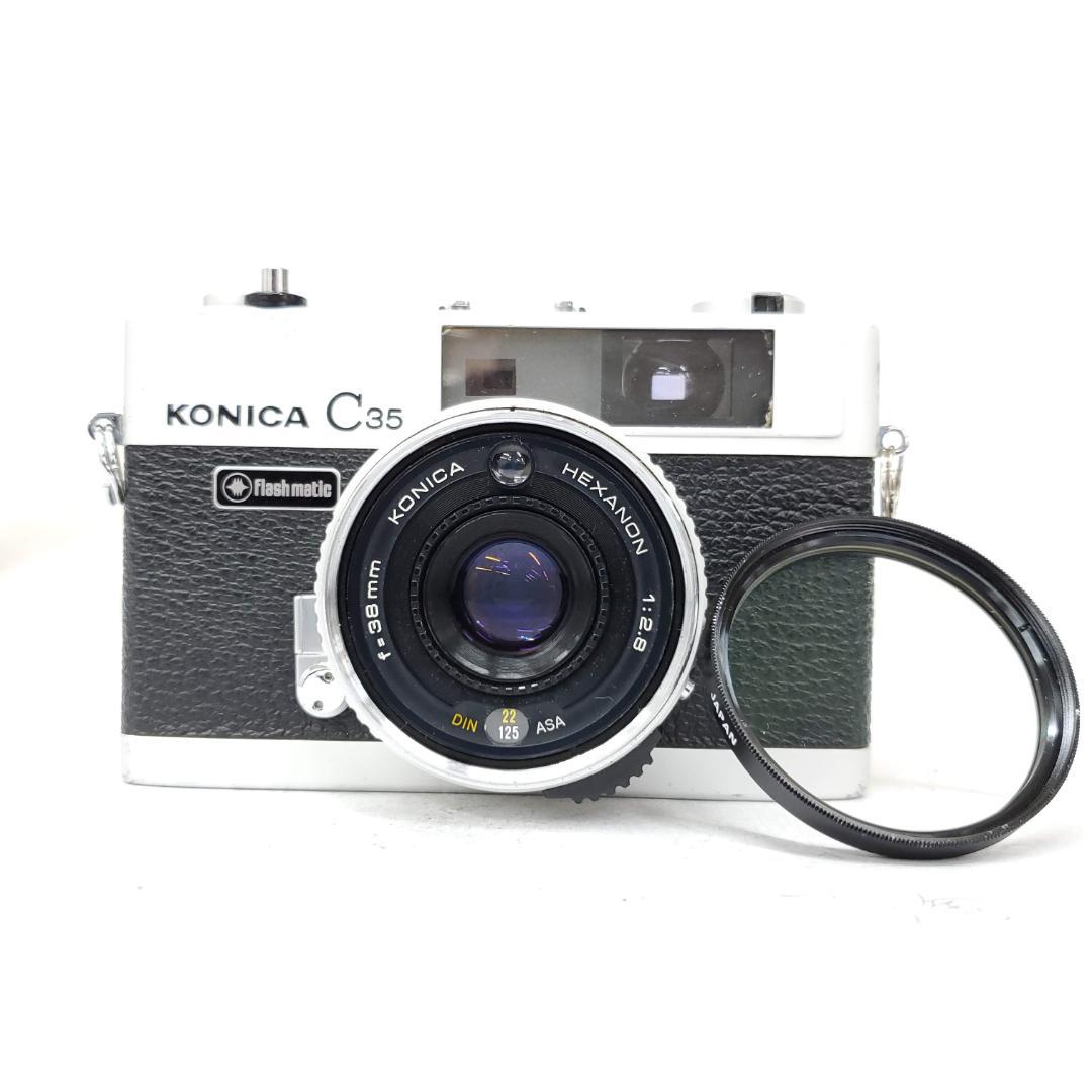 フィルムカメラ KONICA C35 Flash matic F1225-251-1p p