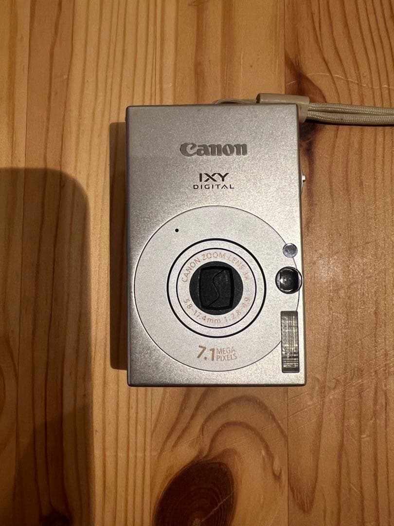 Canon IXY DIGITAL 7.1MP シルバー 充電器付 動作確認済