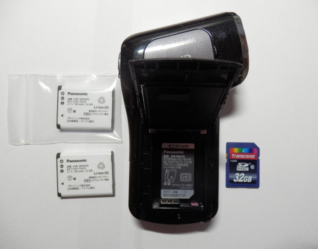 Panasonic パナソニック 防水ビデオカメラ・HX-WA10