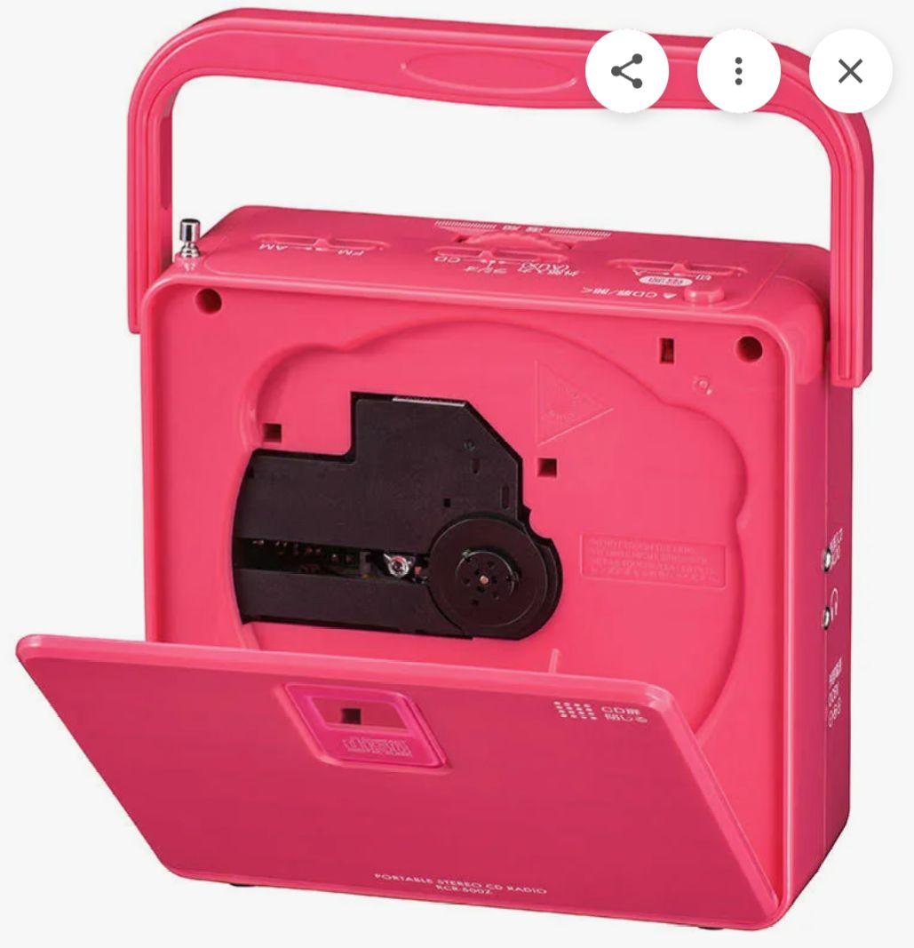 AudioComm ステレオCDラジオ RCR-500Z-P オーム電機 ピンク