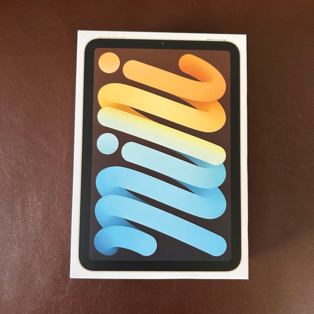 iPad mini (第6世代) 64GB Wi-Fi スターライト