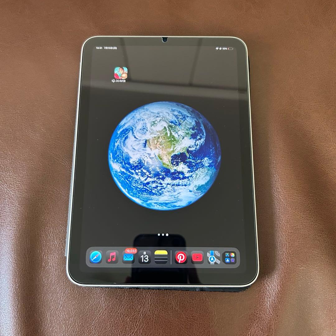 iPad mini (第6世代) 64GB Wi-Fi スターライト