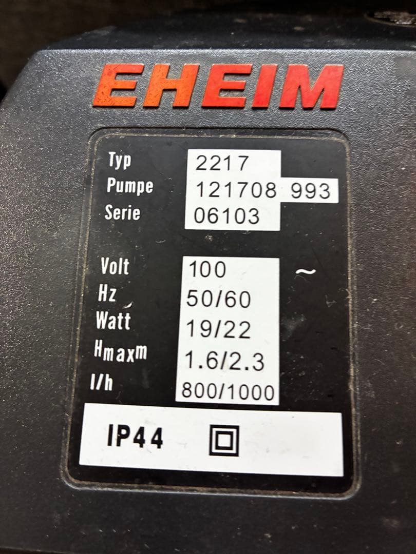 エーハイム2217 本体＋写真の付属品　中古美品　短期使用品　外部式フィルター