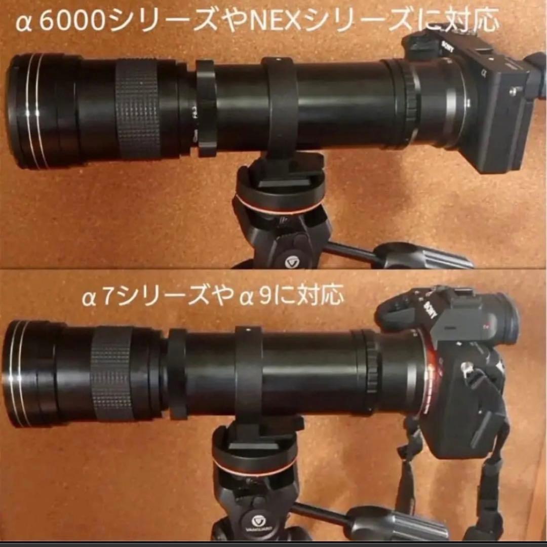 早い者勝ちSONYミラーレス対応！ズームレンズ！カメラ初心者でも安心サポート付！