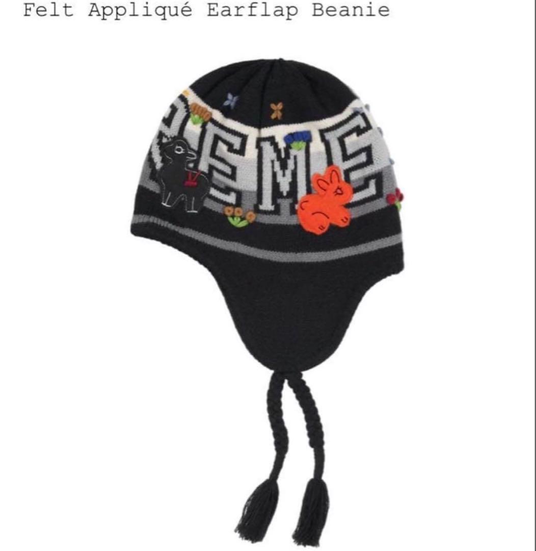 a*7様 supreme felt appliqué beanie black