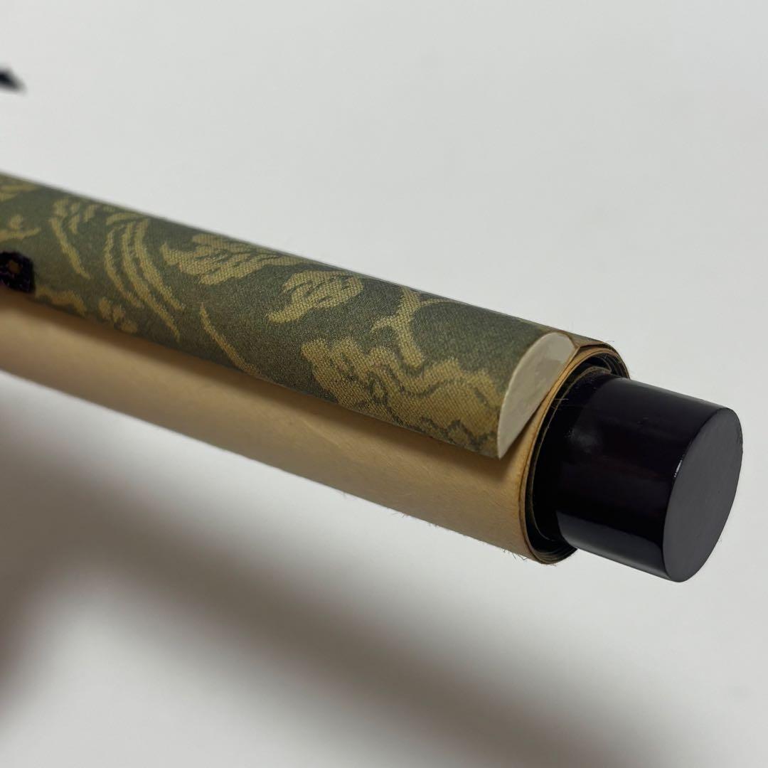 創価学会 御本尊 掛軸 曼荼羅 日蓮大聖人