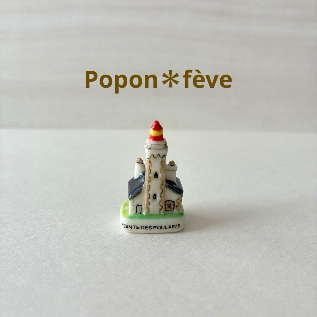 カクカクシカジカ様 リクエスト 8点 まとめ商品