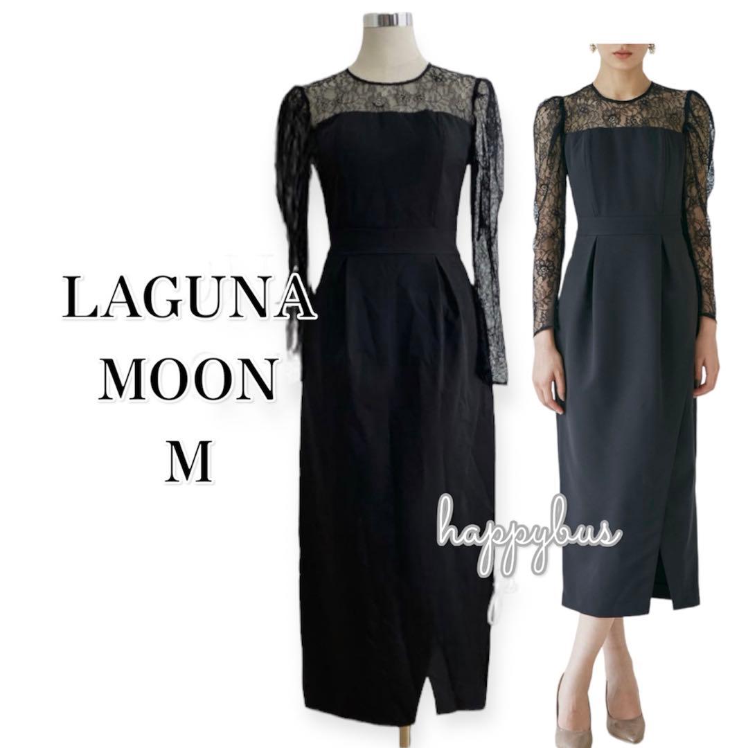 ラグナムーン　ブラック　スリーブレースカッティングドレスmB602072919M