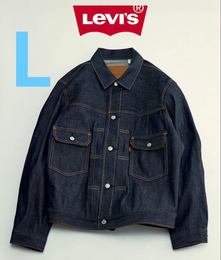【新品】JOURNAL×LEVI'S TYPE2トラッカージャケット Lサイズ
