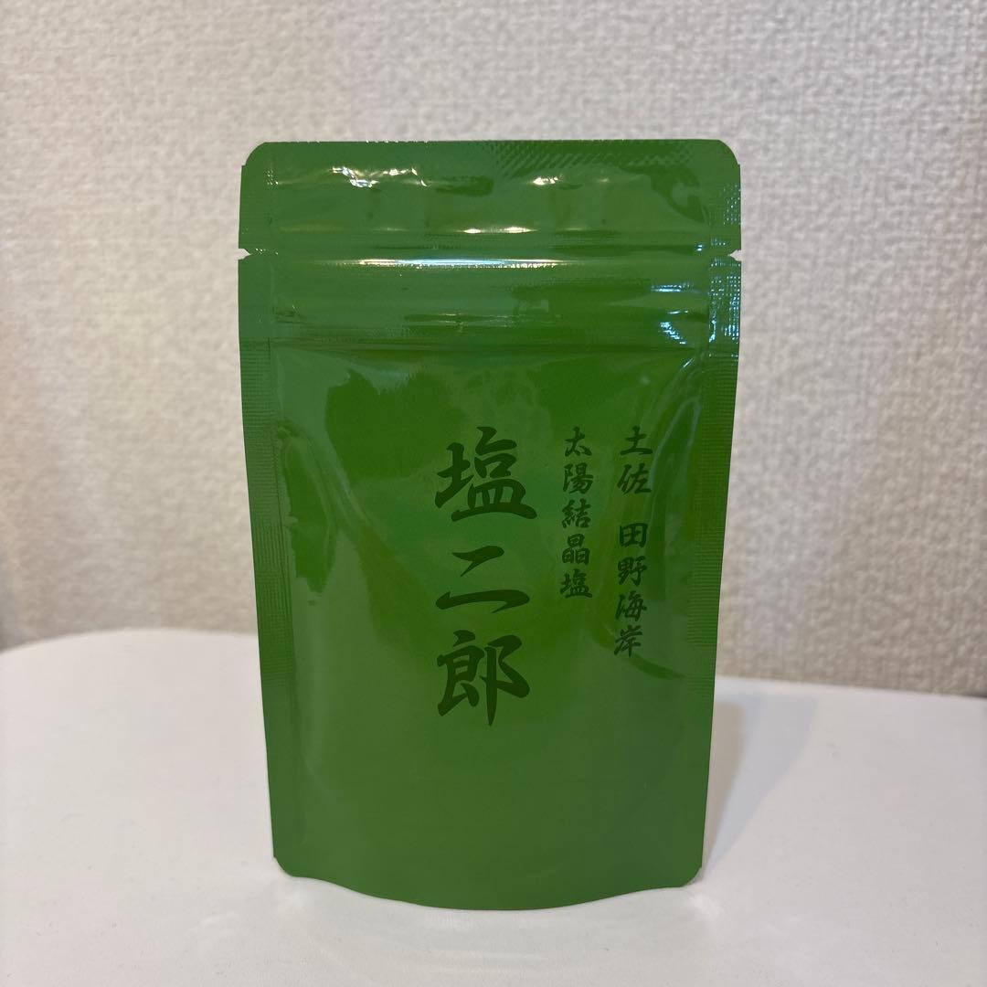 塩二郎 抹茶塩