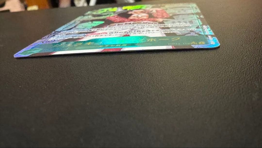 ONE PIECE ジュラキュール・ミホーク SECカードコミパラ