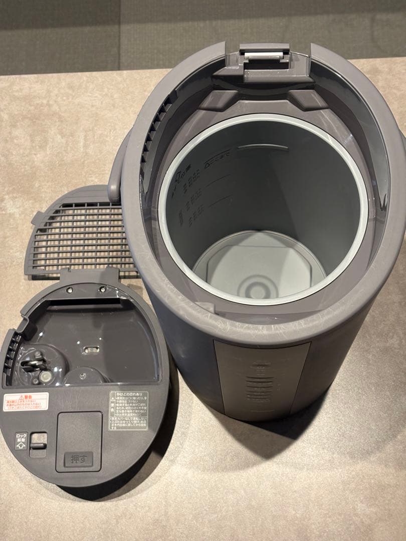 ZOJIRUSHI スチーム式加湿器EE-DD50 グレー