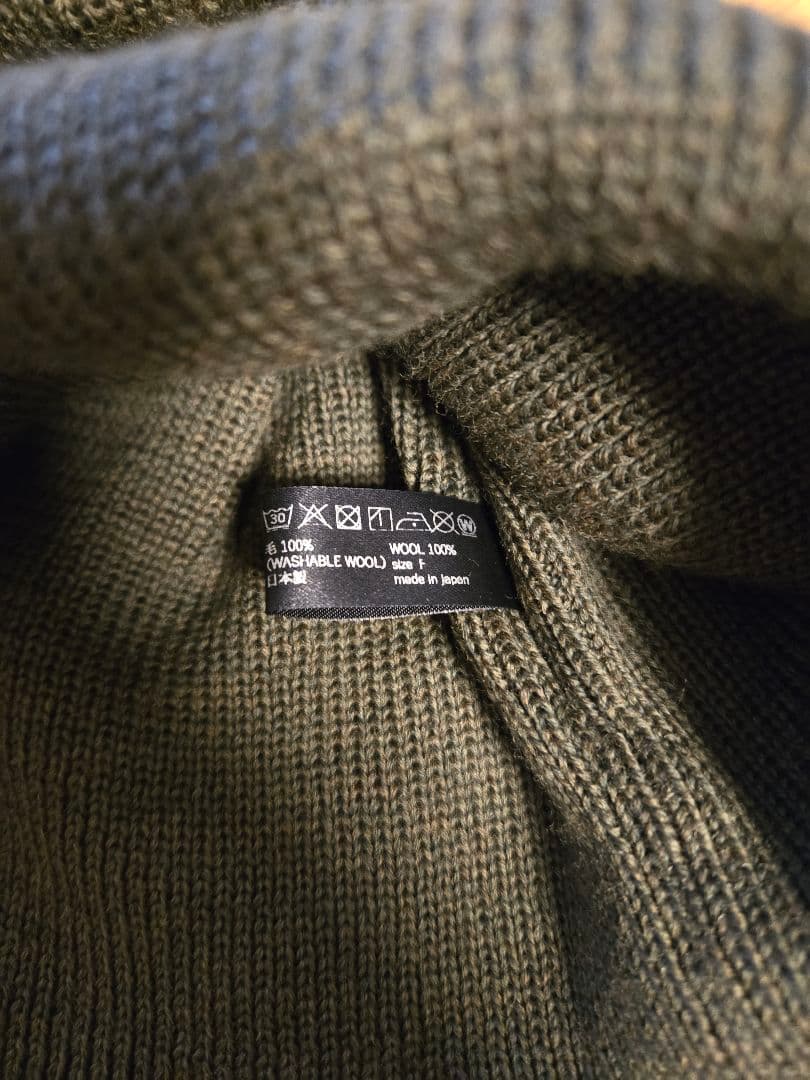 帽子 YOKO SAKAMOTO Knit Big Watch Cap Wool