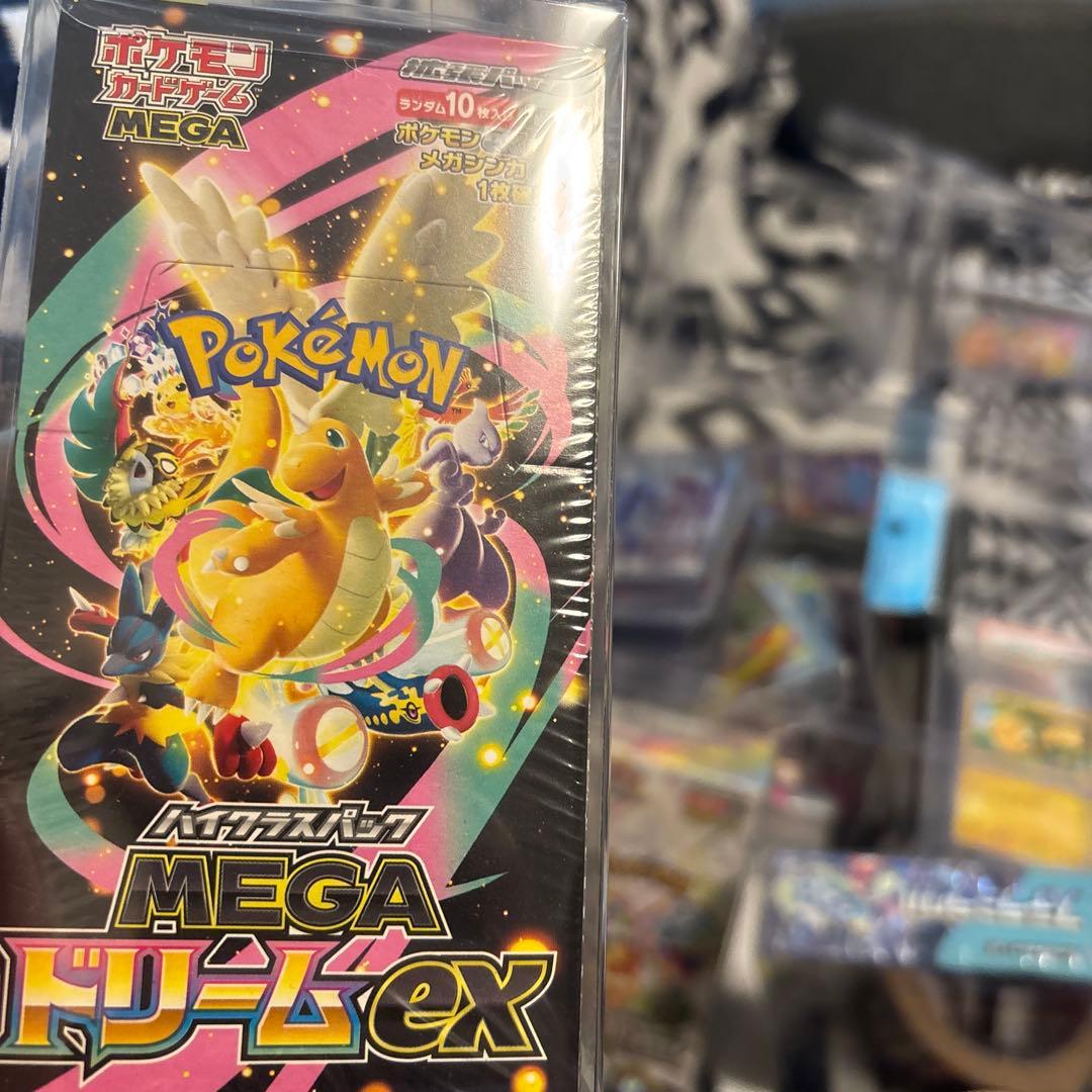 ポケモンカードゲーム MEGA ドリームEX 未開封品シュリンク付き