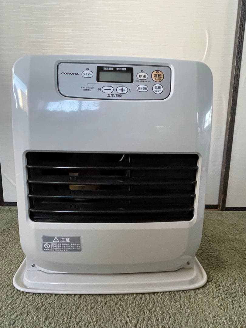 「美品」コロナ 石油ファンヒーター ホワイト FH-G32YA