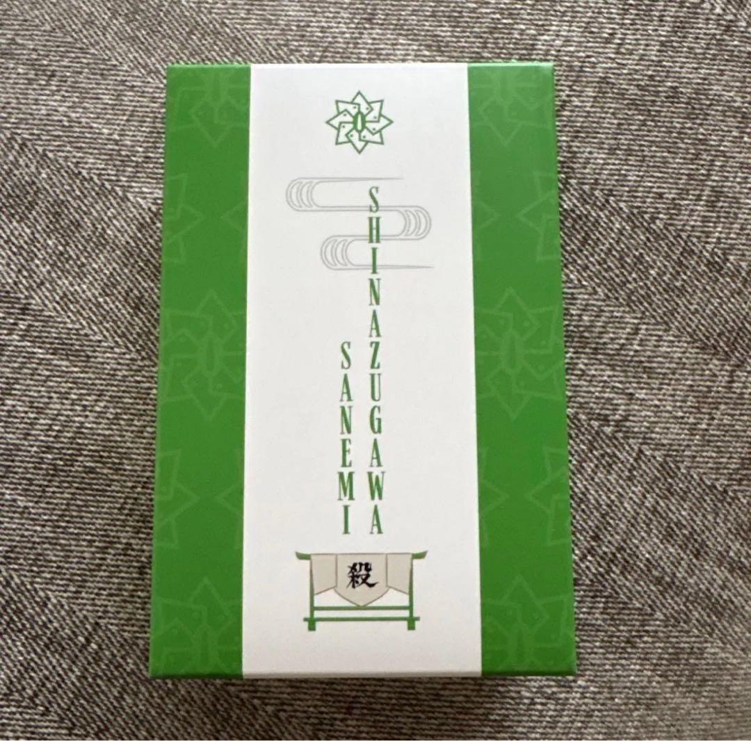 鬼滅の刃　不死川実弥 Bluetoothイヤホン　新品・未開封　おまけ付き