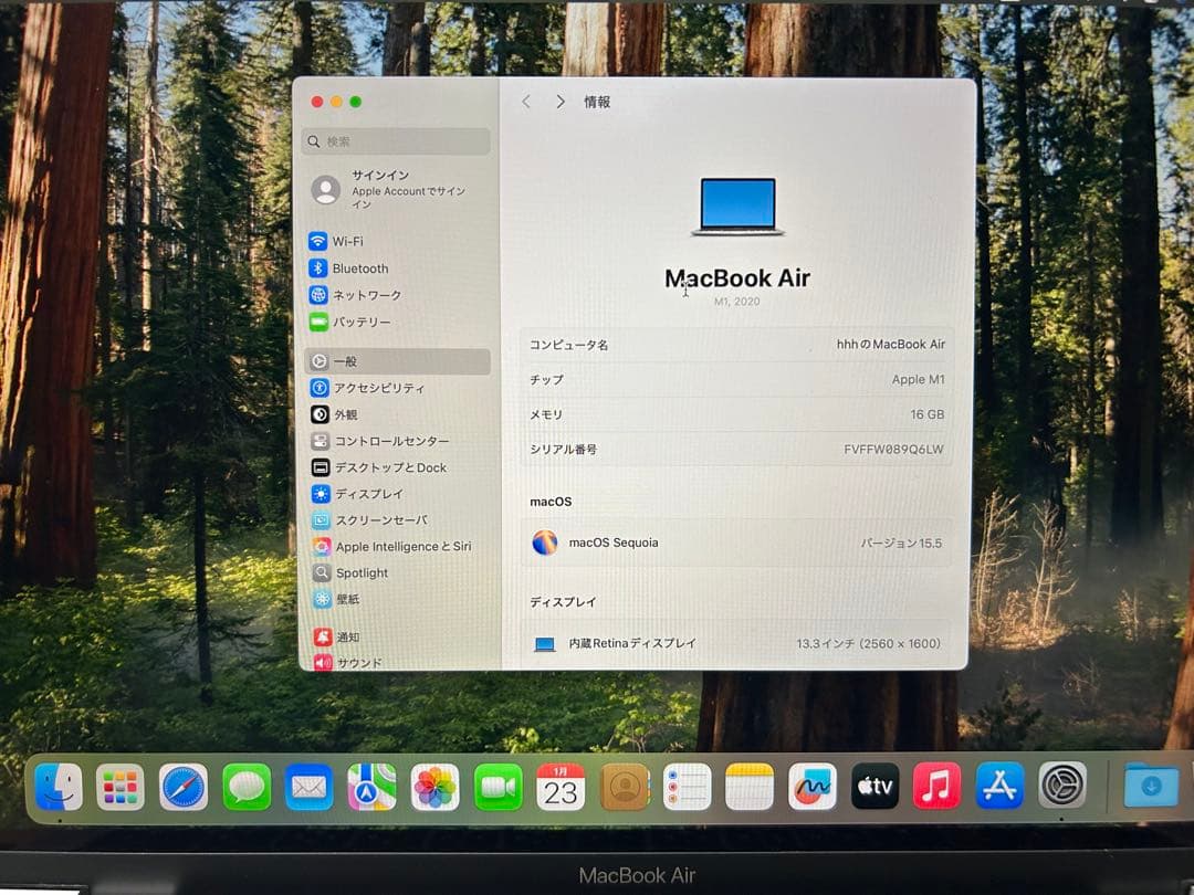 Apple MacBook Air m1 2020 13.3インチ 16GB