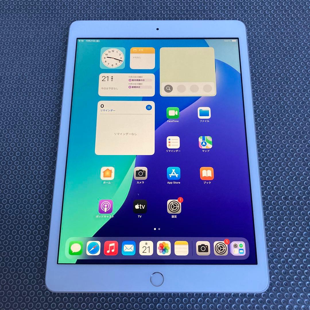 3562【早い者勝ち】美品☆iPad8 第8世代 32GB WIFIモデル☆