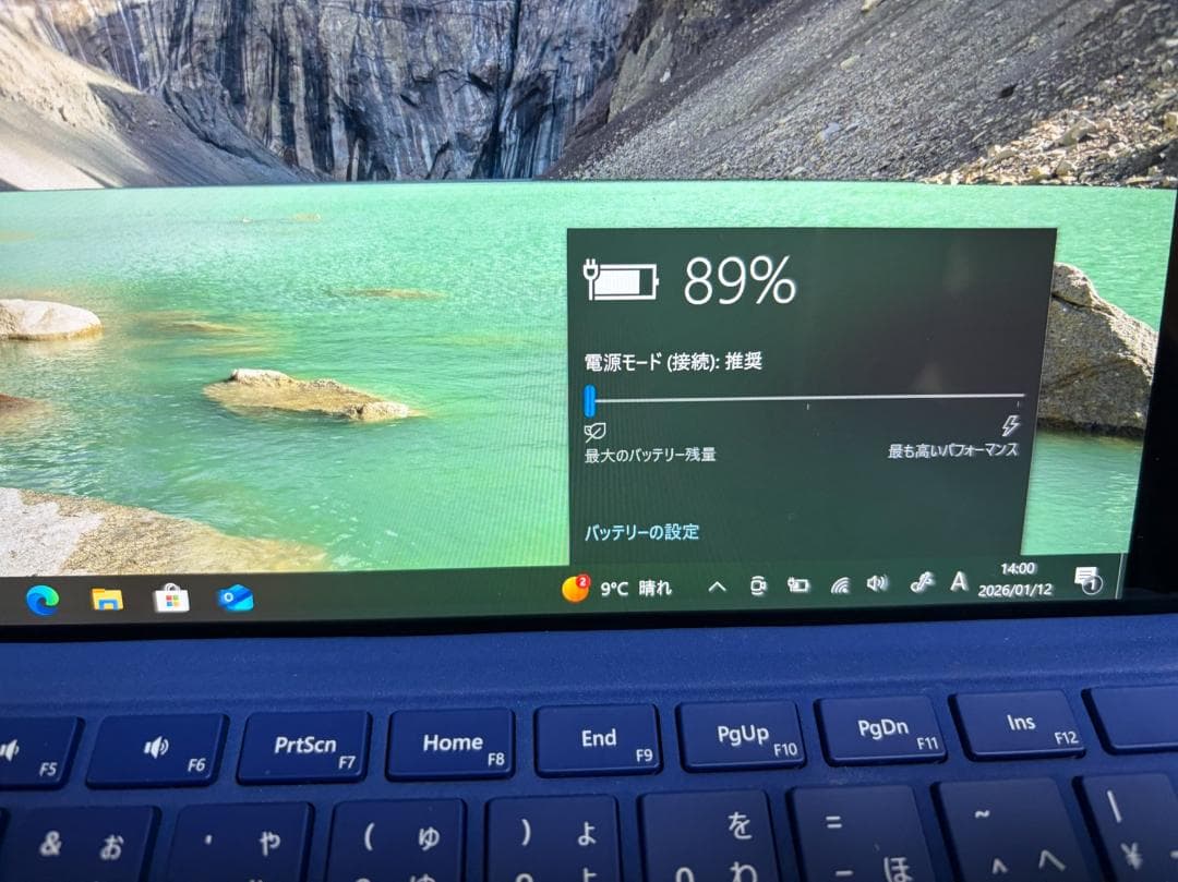 【バッテリー89%】Surface Pro 4 純正ペン・純正キーボード付
