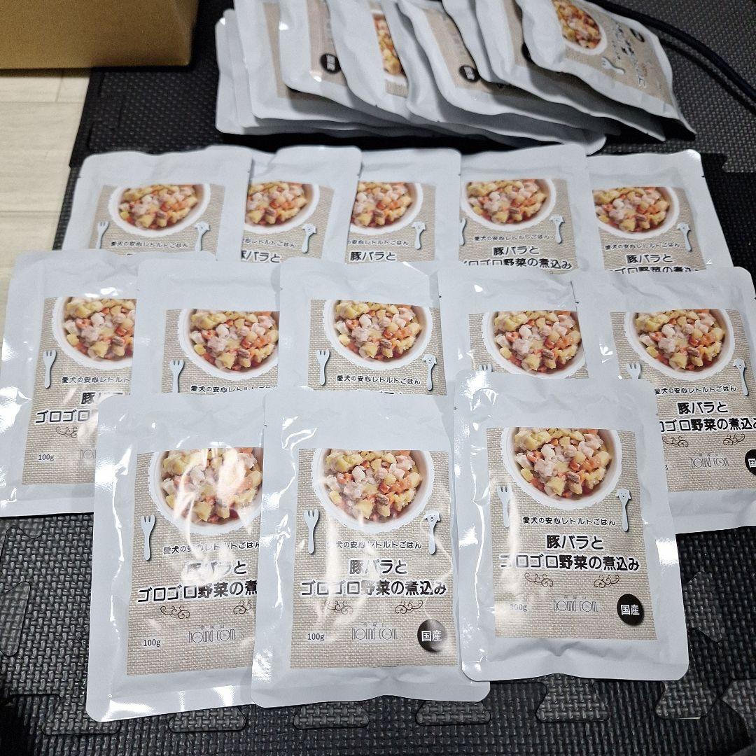 スズさん用　帝塚山ハウンドカム 豚肉とゴロゴロ野菜のウェットフード 100g