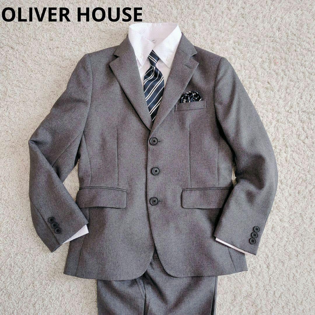 【美品】オリバーハウス　フォーマルスーツ　150 卒服　グレー　5点セット