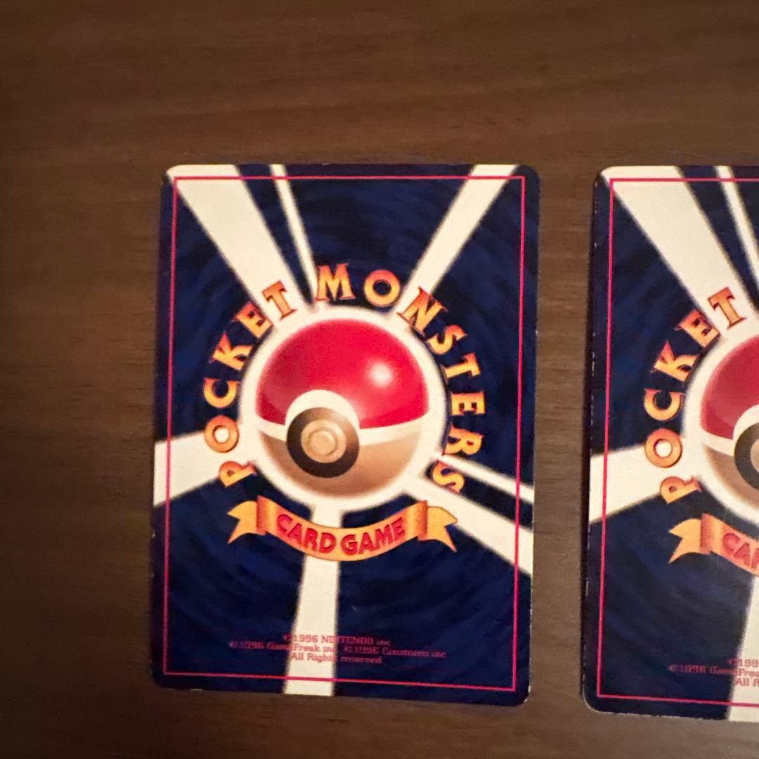 ポケモンカード　ゴース　ゴースト　クイックスターターギフト　旧裏　3枚　①