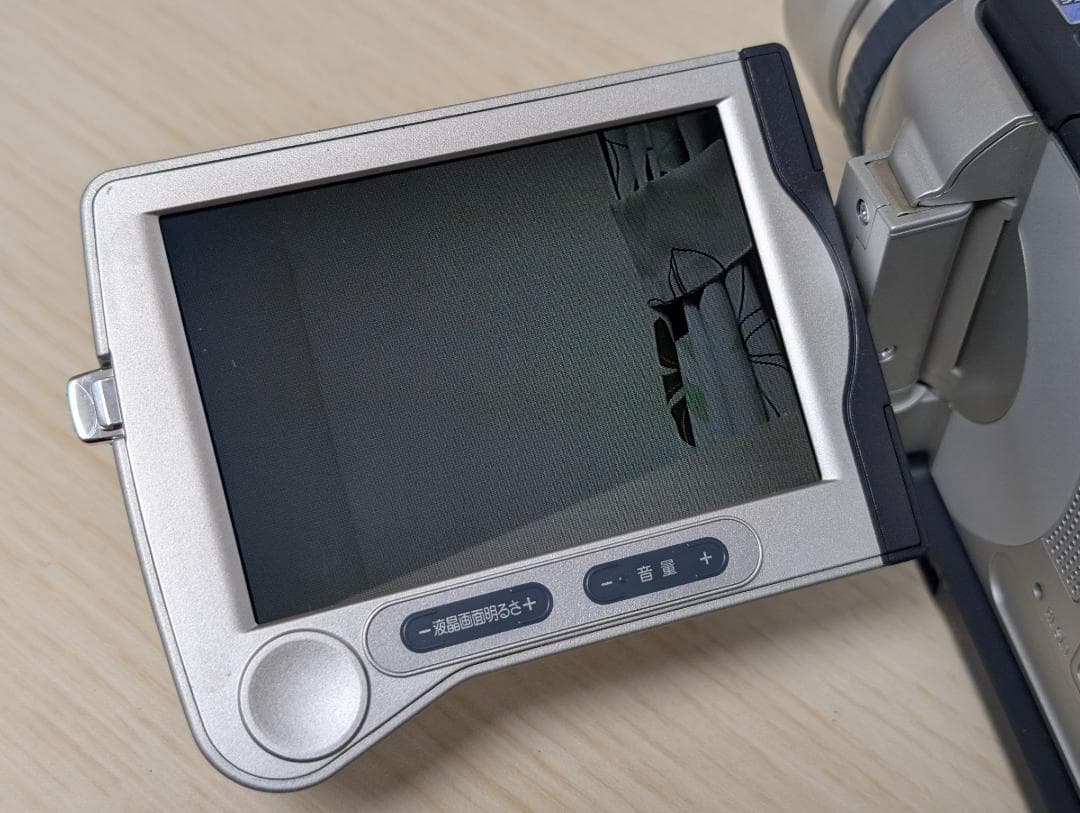 SONY DCR-TRV30 MiniDVビデオカメラ ダビングに