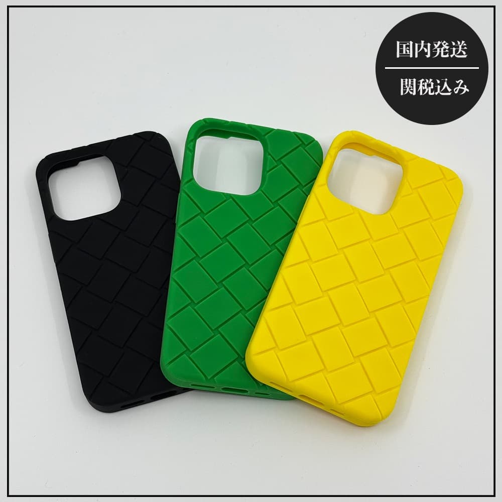 ボッテガヴェネタ iPhone13 Pro スマホケース